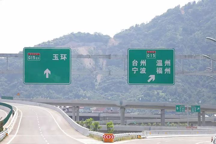 上浦高速广丰出口图片图片