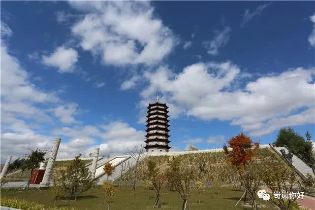 岢嵐縣文昌公園趙文君