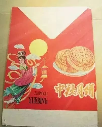 50年代月饼包装图片图片