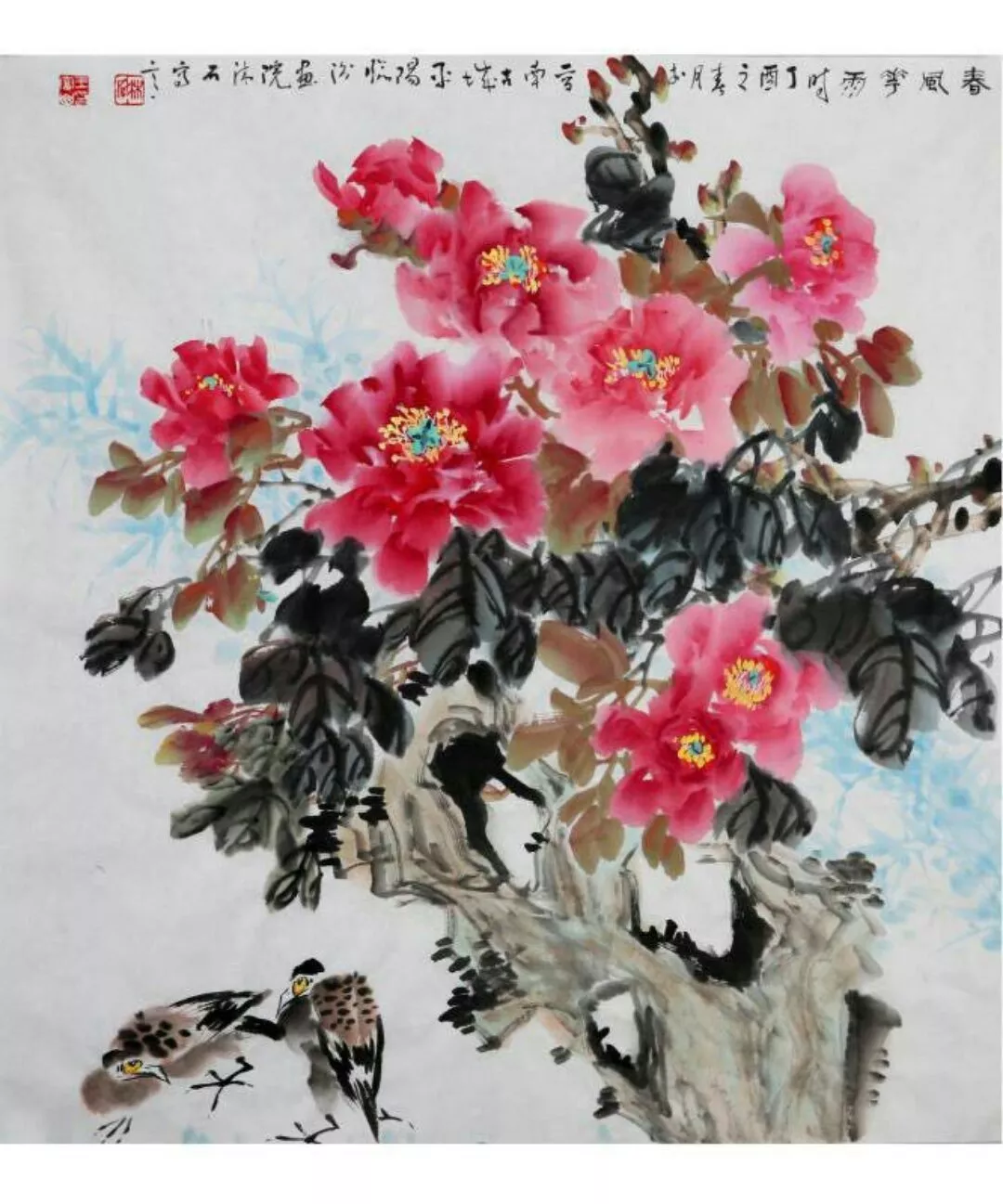 王富山花鸟画欣赏图片