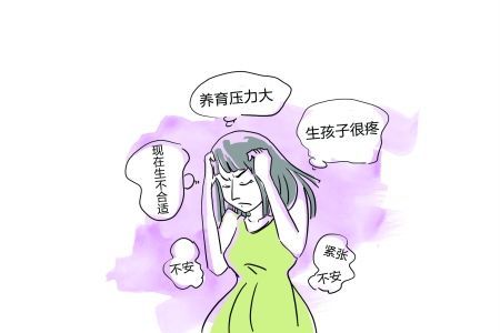 更年期女性女人絕經越晚越好嗎專家錯這個年齡才剛好