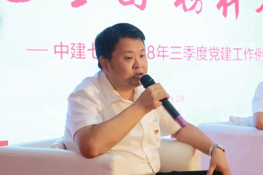 书记,董事长张永成,局助理总经理,投资发展公司党委书记,董事长侯顺平