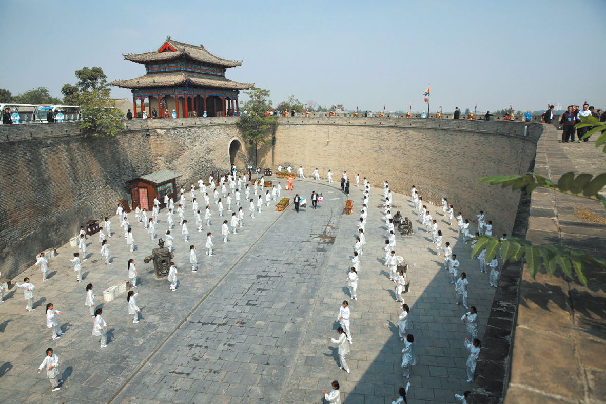 永年名关太极广场图片