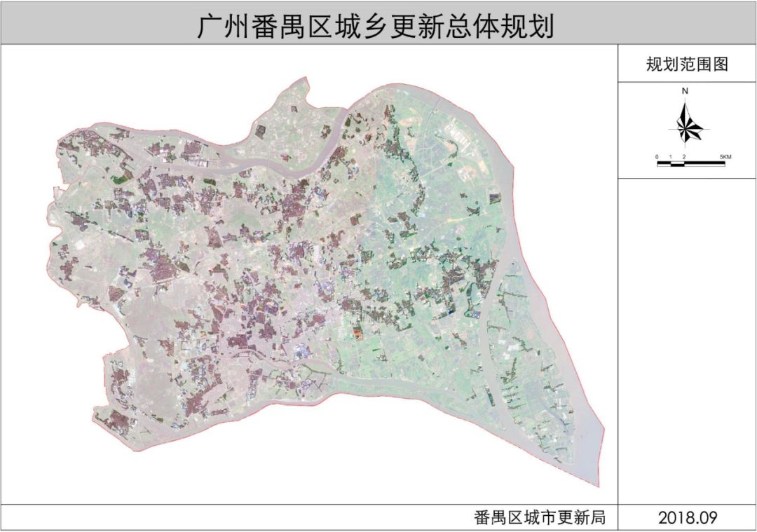 番禺区城乡更新总体规划公布!城乡更新用地89平方公里