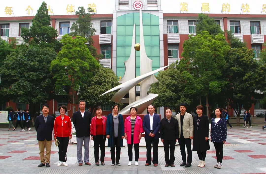 西安市田家炳中学图片