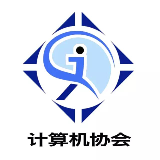 计算机社团logo图片