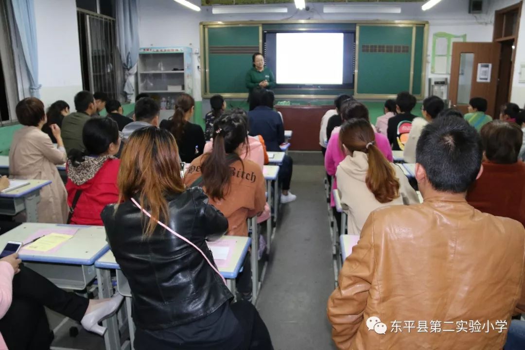 东平县小学划片示意图图片