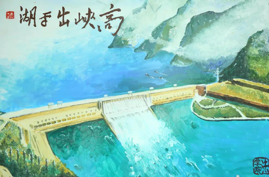 三峡大坝手绘画图片