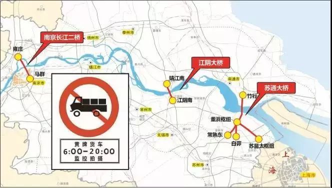 绵阳货车限行区域地图图片