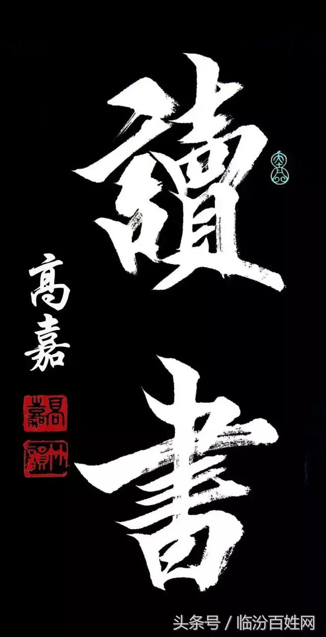 内容:专题公益讲座(主讲老师高嘉,书画作品慈善竞拍,慈善捐赠,北大