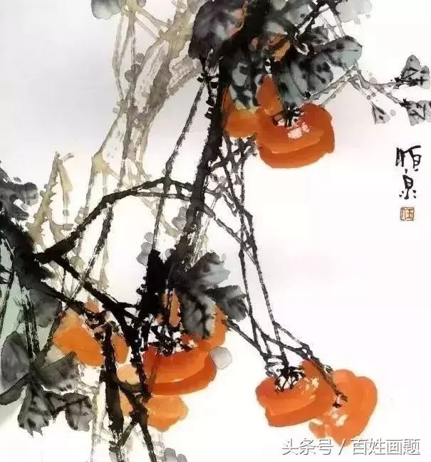 徐湛国画柿子图片图片