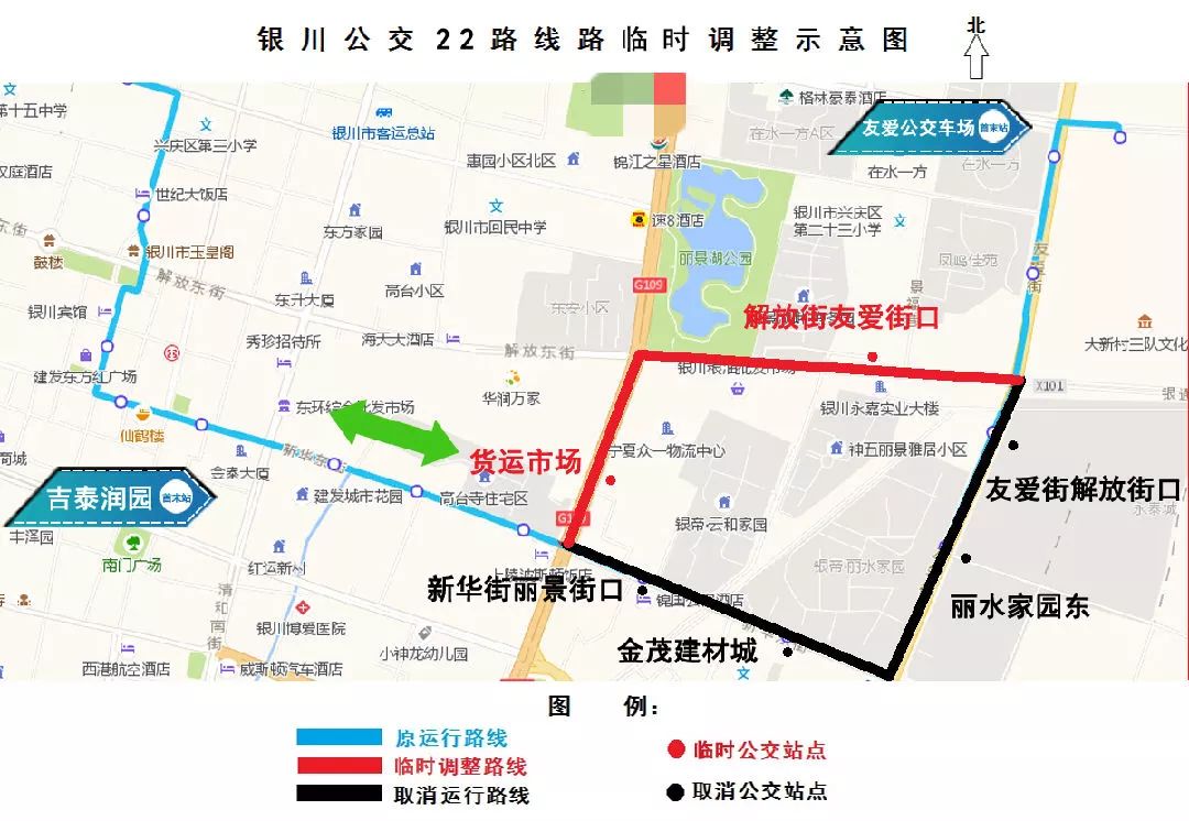 银川711路公交车路线图图片