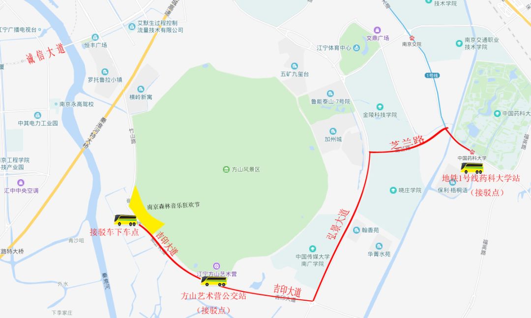 乘坐地鐵1號線至中國藥科大學站,1號出口(藥科大學西南門附近)乘坐