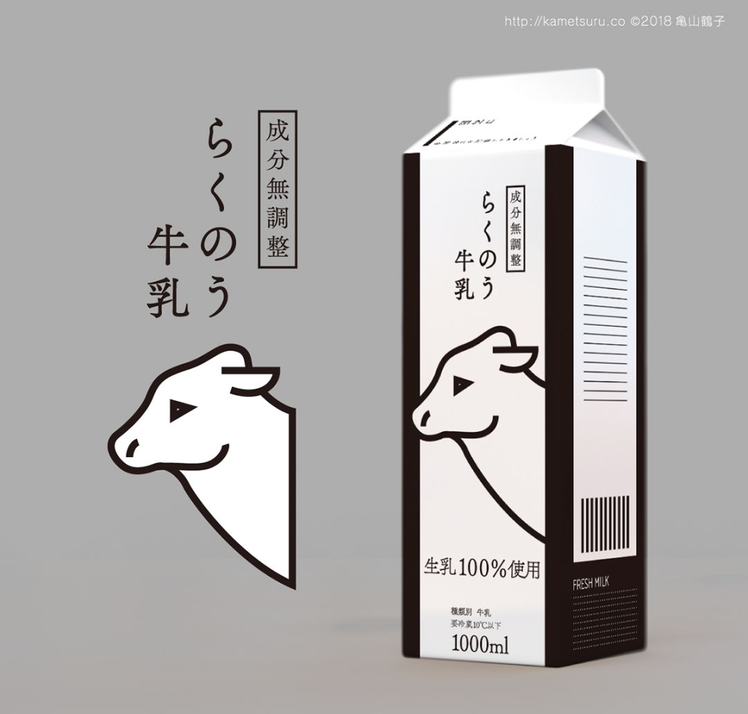 牛奶包装毕业设计图片