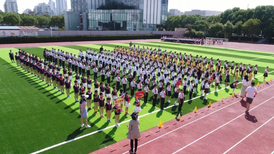 榄核星海小学图片