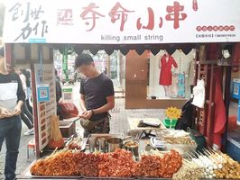 多少南阳人长肉的青春,藏在了这6家炸串店!