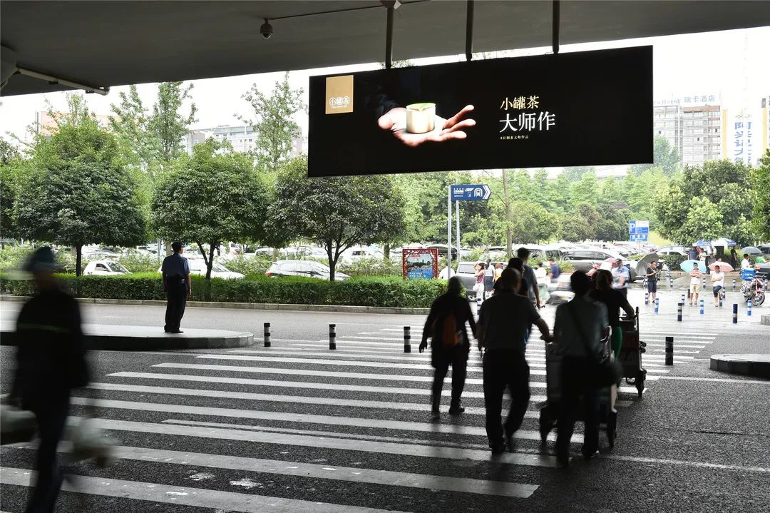 重庆机场出口真实图片图片