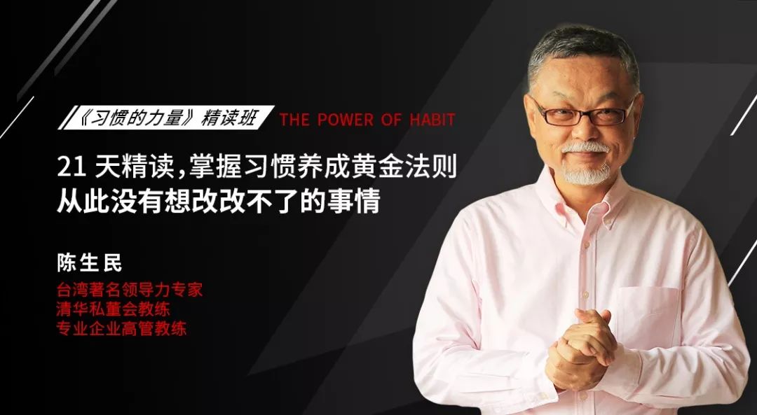 我们再次请来了陈生民老师,带领大家一起精读这本把知识原理讲透,把