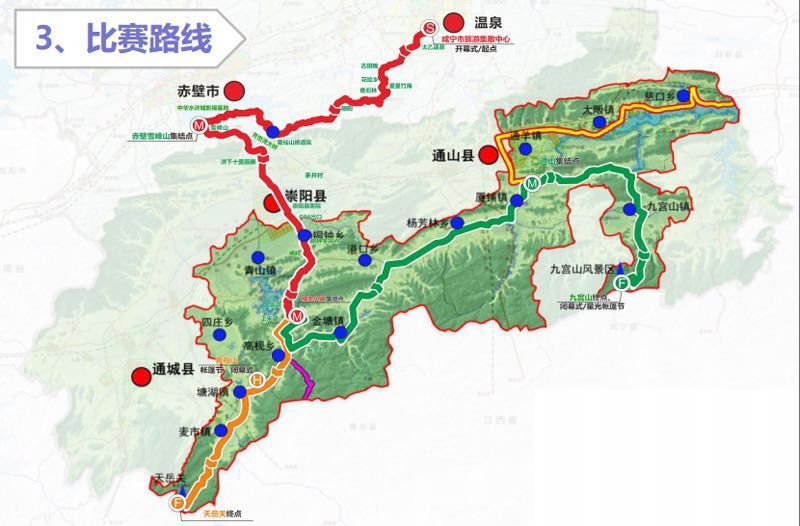 南京幕府山登山线路图图片