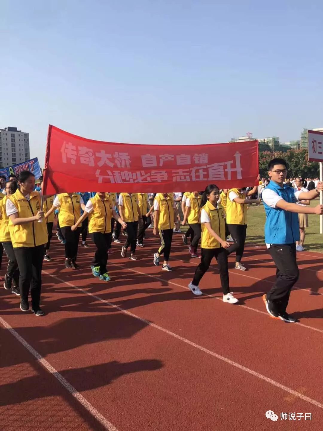 锡山实验小学直升天一图片