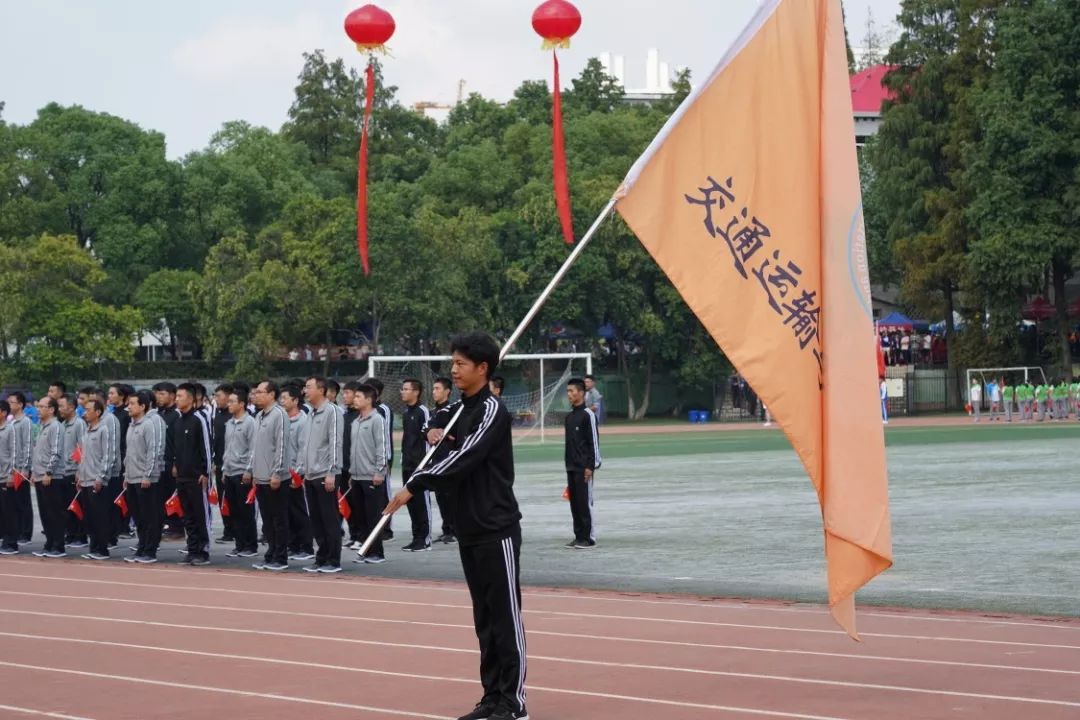 体育盛事话不多说9月28日下午13:30,华东交通大学第36届秋季田径运动