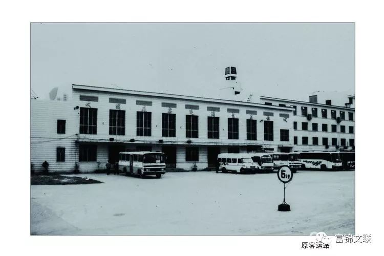 富锦撤县建市30周年社会成就书画摄影图片展之一开幕式及摄影图片