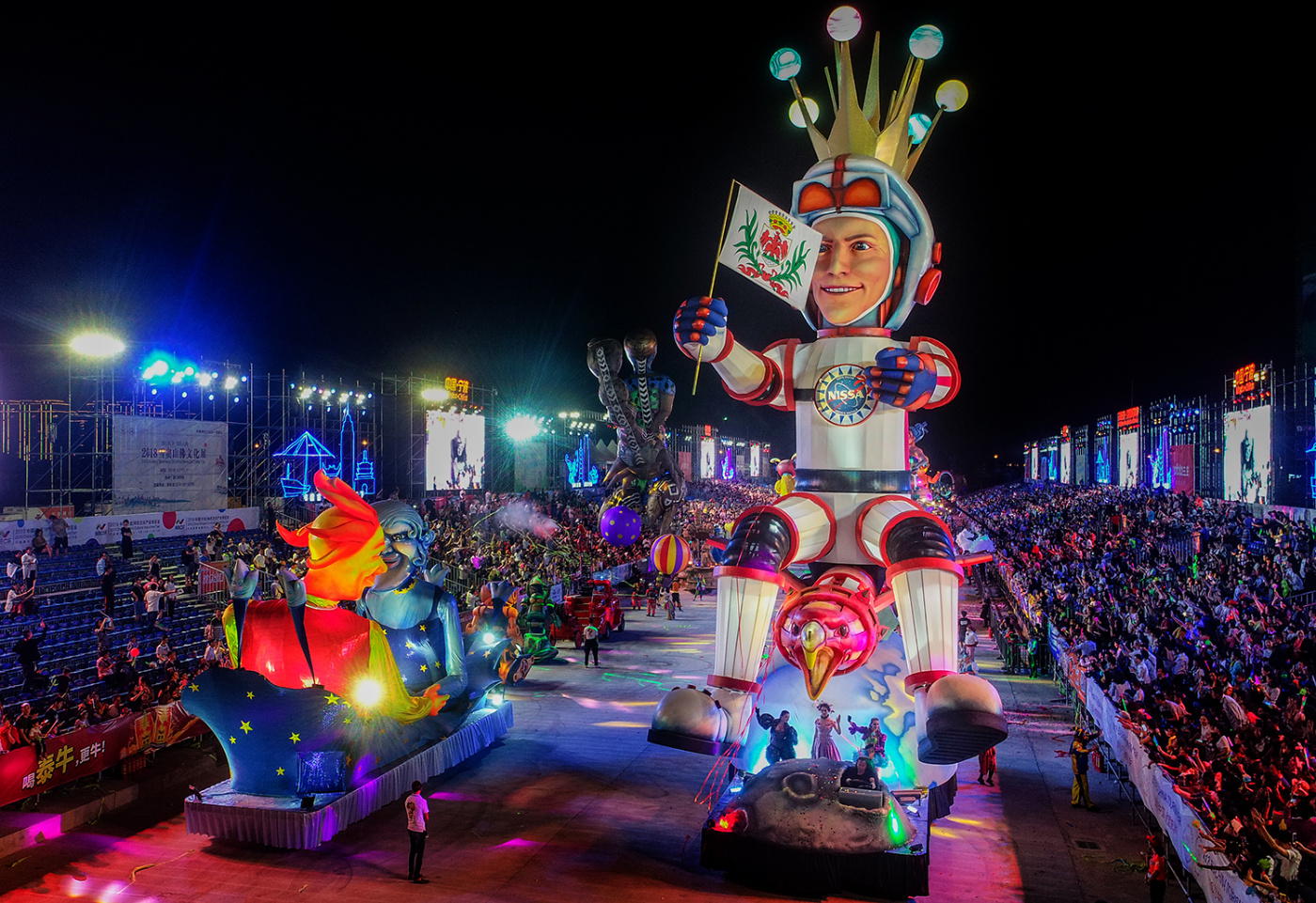 世界三大嘉年华之一的法国尼斯嘉年华在宁波开幕你想要的异域狂欢都在