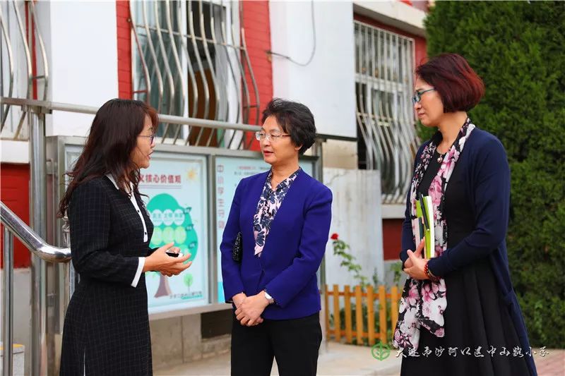 秋雨一何碧,山色倚晴空—大连市副市长温雪琼一行调研沙河口区中山