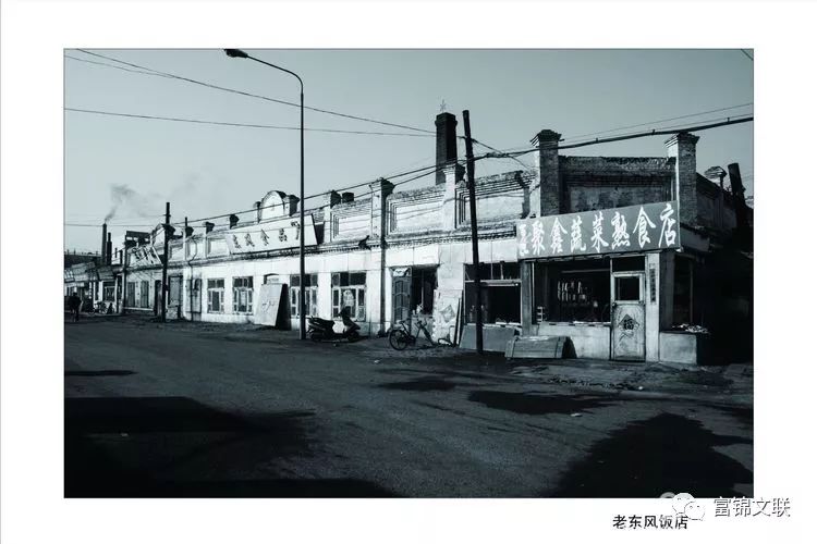 富锦撤县建市30周年社会成就书画摄影图片展之一开幕式及摄影图片