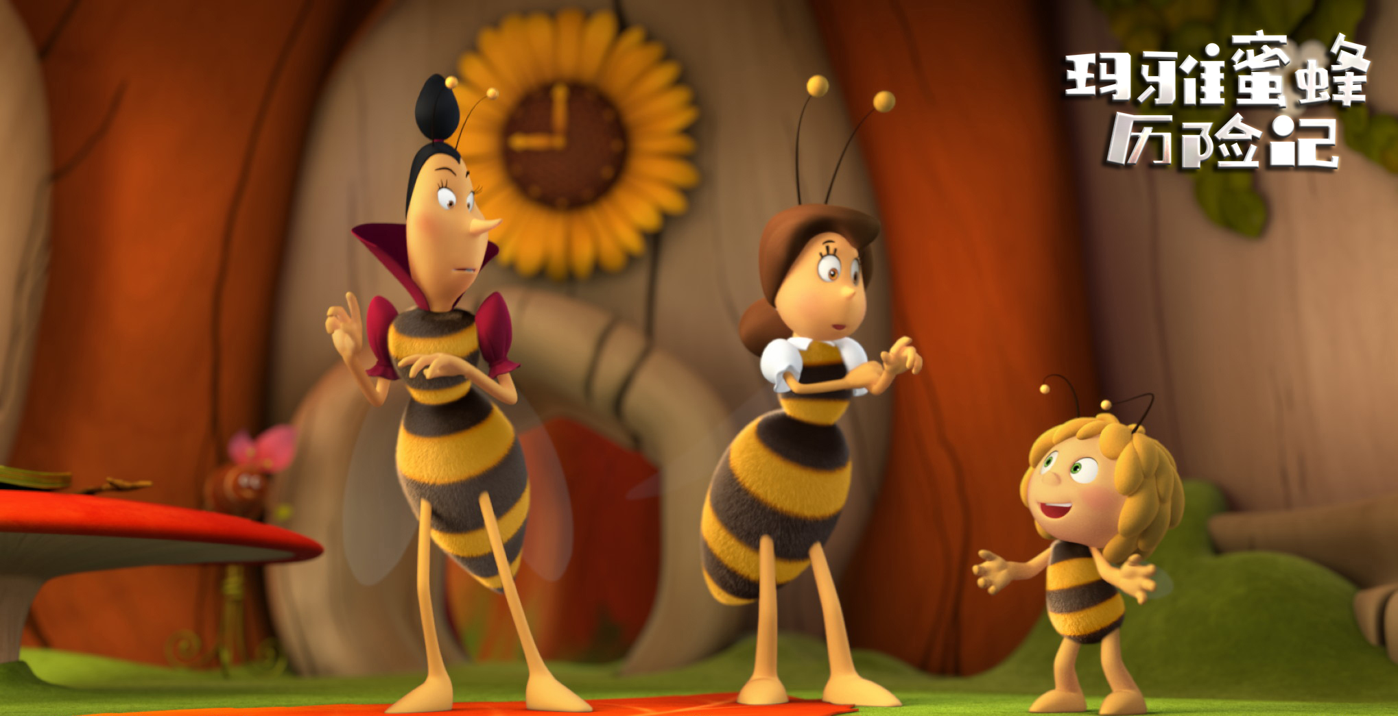 风靡全球的经典进口动画电影玛雅蜜蜂历险记定档10月12日