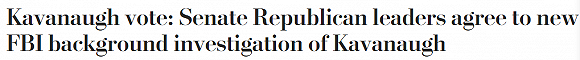 【天下頭條】美大法官提名投票推遲 FBI調查將決定卡瓦諾案走向 國際 第2張