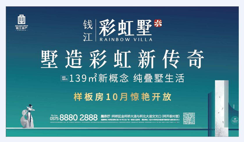 审核:张琳编辑:张衎男记者 胡诚浩下阶段,公交部门还将推出公交手机