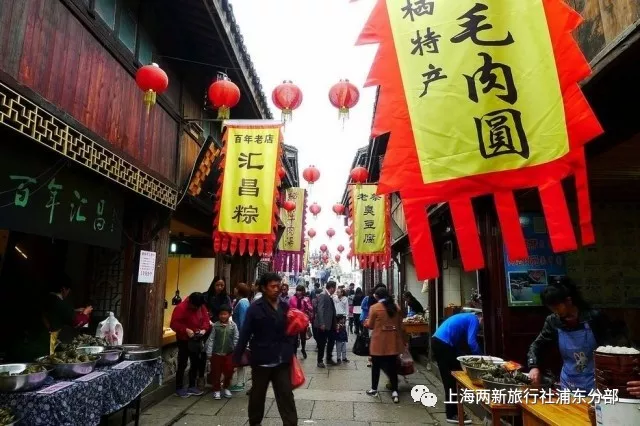 浙江永康休闲三日游纯玩团永康大陈村圆周村后吴盘龙谷虎踞峡