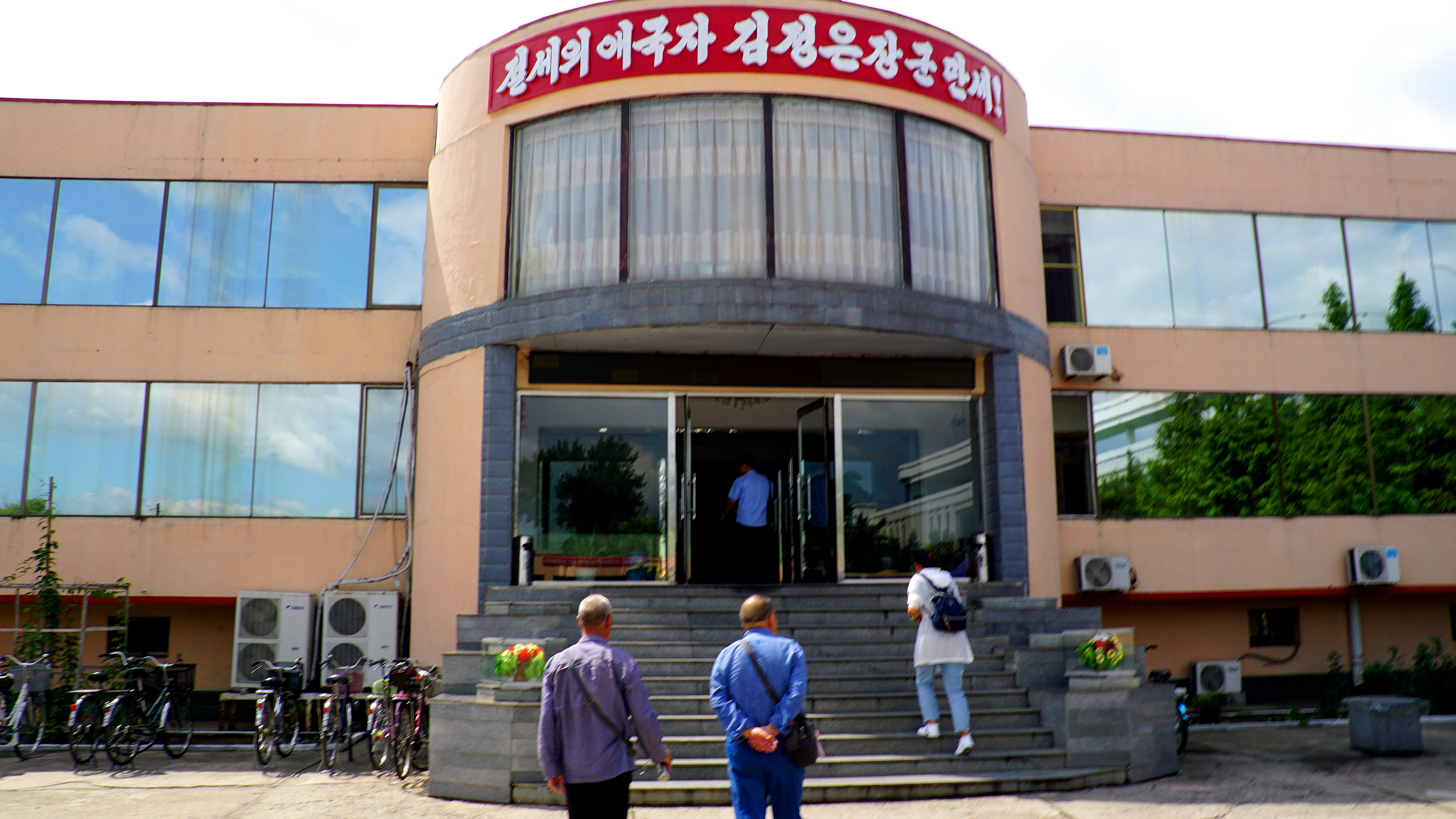朝鲜新义州市区图片图片
