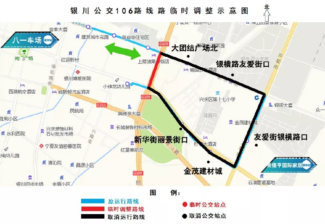 银川711路公交车路线图图片