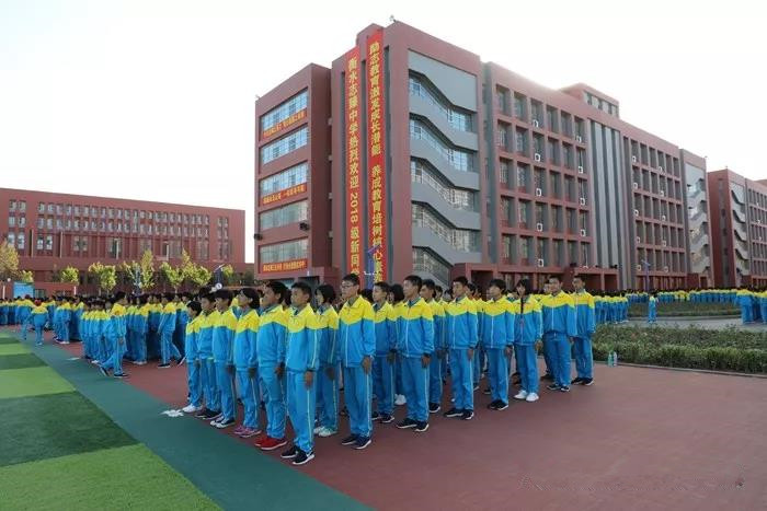 衡水滨湖新区志臻中学举行跑操测评比赛