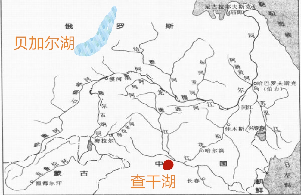 黑龙江跨中国,俄罗斯,蒙古三国,全长4370公里(以海拉尔河为源,流域