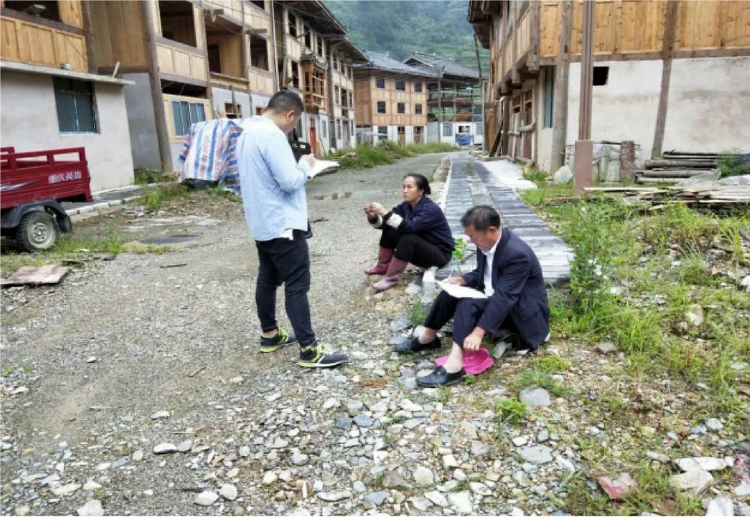 农信榜样毛坪村的当家人记雷山县方祥乡毛坪村驻村第一书记罗安贤