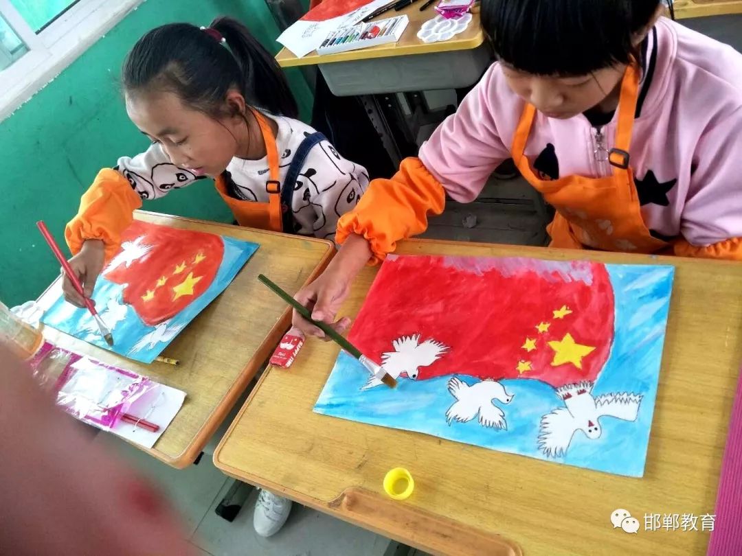 中国国旗水彩画图片图片