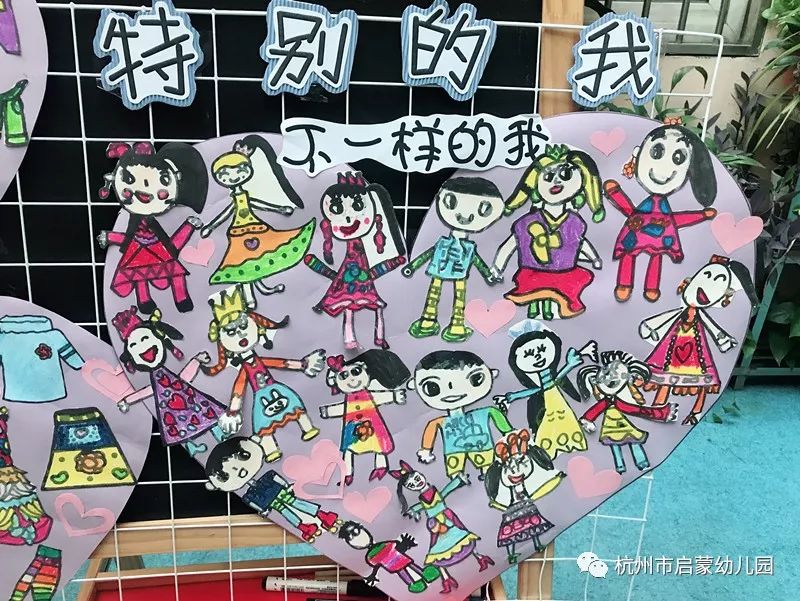 我和我的祖国西湖区启蒙幼儿园国庆主题教育活动