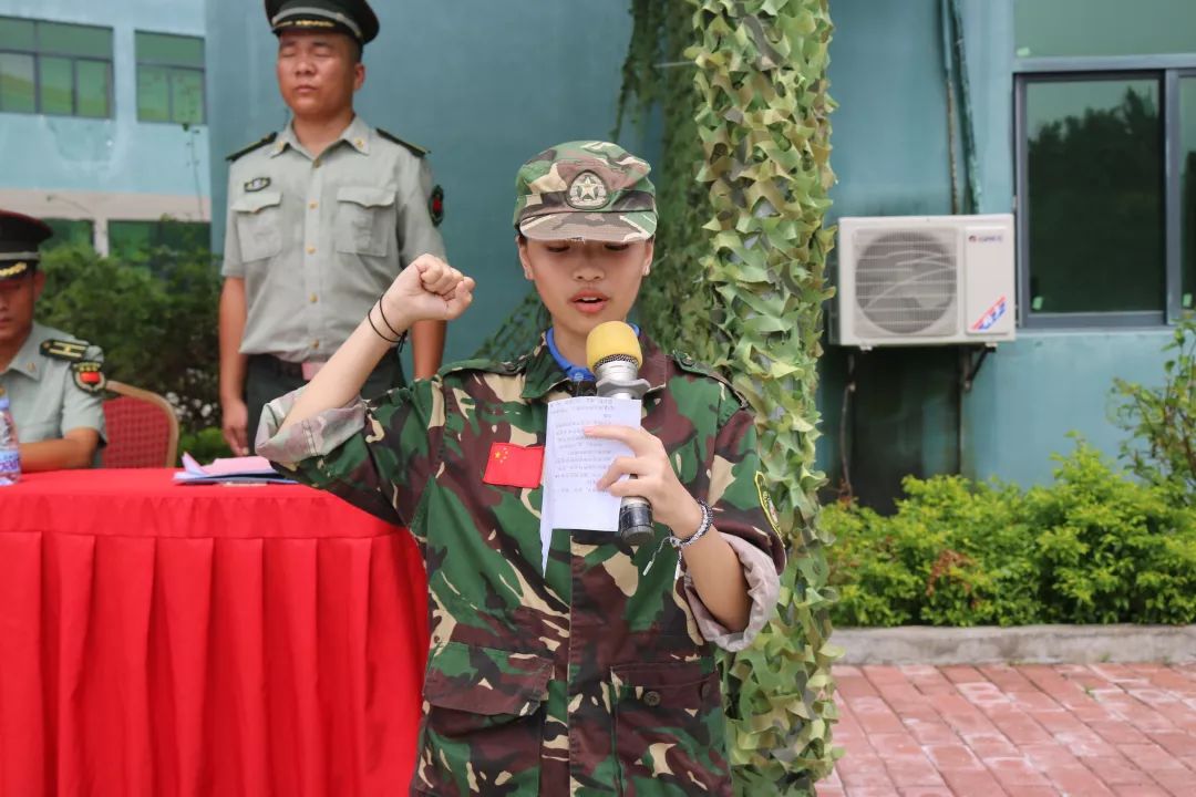 湛江德育基地教官图片图片