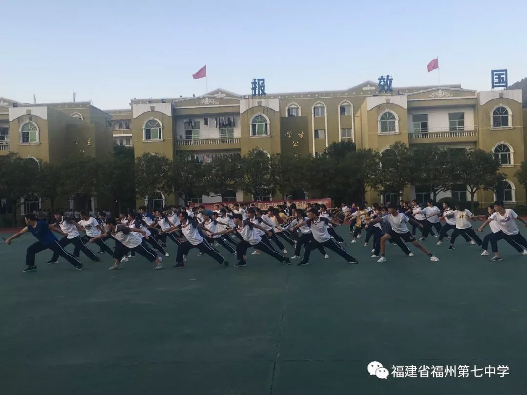 福州第七中學高二軍訓報道之豐富生活篇