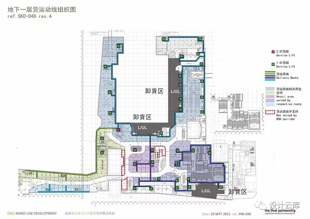 成都遠洋太古裡規劃資料附方案文本模型燈光cad