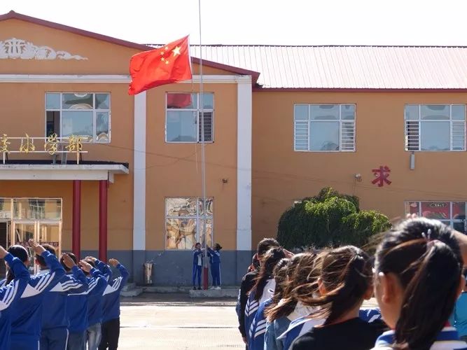 恆山區恆山區標準化小學恆山中學恆山實驗小學柳毛鄉中心學校恆興小學