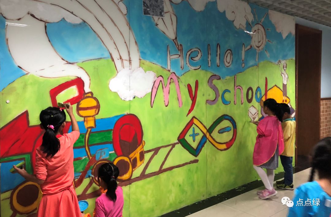 幼儿园涂鸦墙怎么做图片