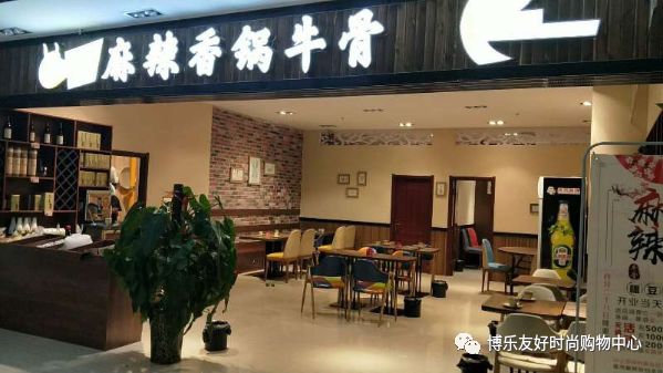 9意式餐廳滿60元送果汁一杯好哥倆肉蟹煲轉發微信朋友圈送飲料一瓶