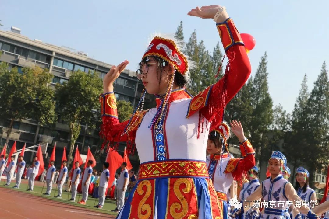 南京市宁海中学校服图片