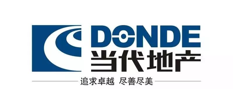 当代集团logo图片