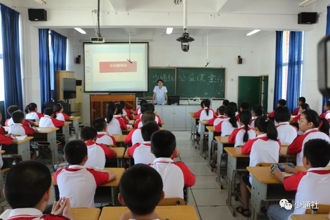 涵江实验小学图片