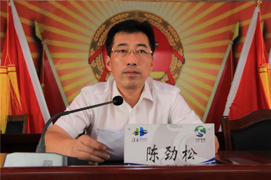 盱眙县马坝镇召开第一届人民代表大会第一次会议